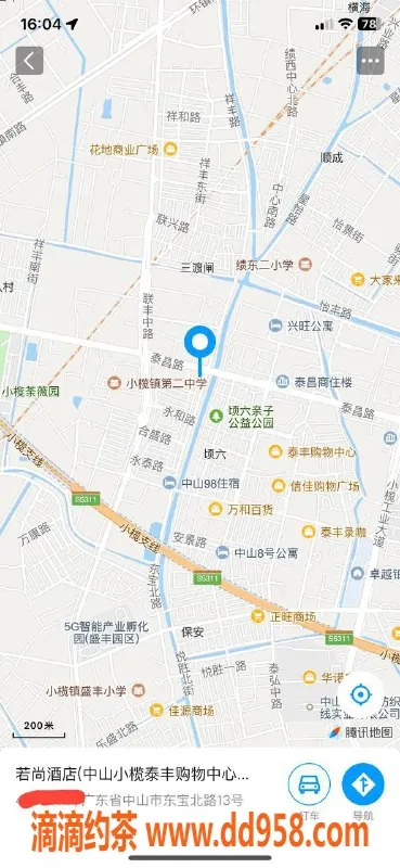 中山楼凤-小榄大波美女，300元快餐等你来体验