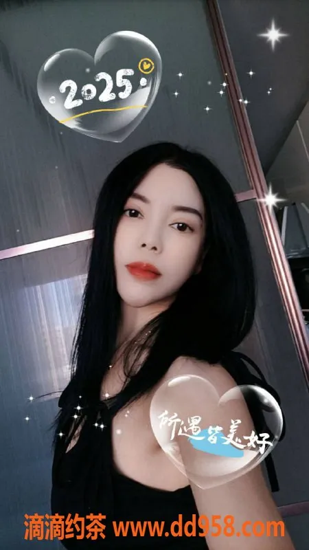 沈阳楼凤资源信息,佳佳，300元超高评分服务，颜值9.33