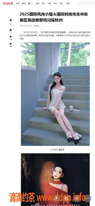 青岛楼凤-青岛市北区兼职洗吹座，丝袜情趣制服等你体验