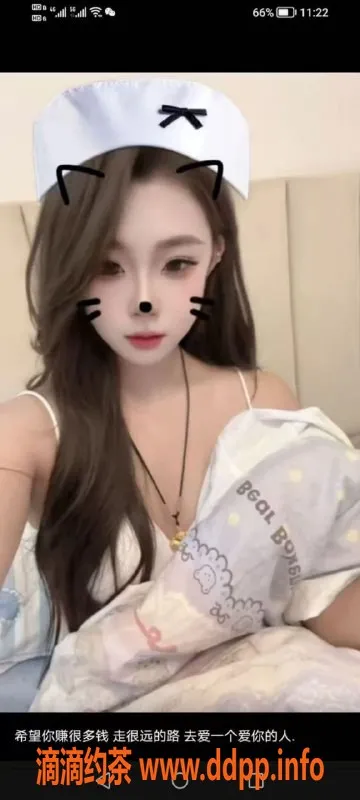 常州楼凤-新北曼哈顿✨图图，165cm，94斤，C杯，陪浴等服务