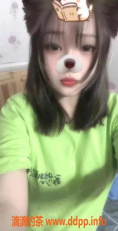 中山楼凤-江海18岁丽人，300元快餐，400元洗吹做