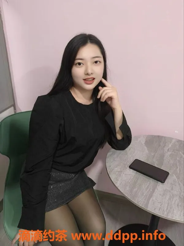 中山楼凤-梦婷，25岁C罩杯，东升西区高端服务