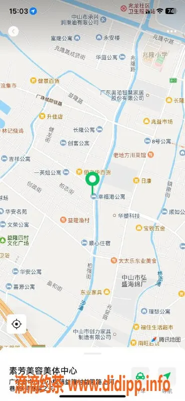 中山楼凤资源信息,东升地区350快餐活动，带课室满意面付！