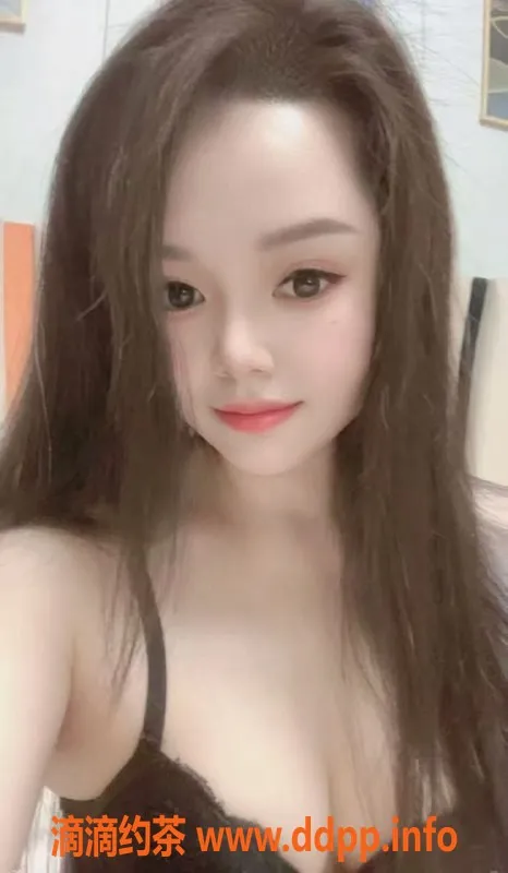 中山楼凤-石岐佳佳，26岁，胸围36B，服务多样