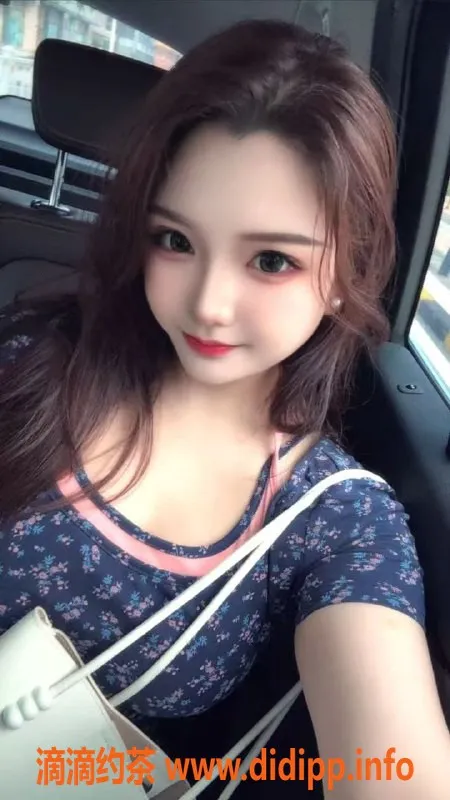 中山楼凤-东区雪宝，身材火辣C罩杯，服务超赞