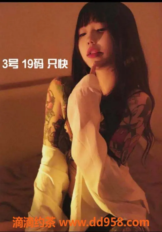 中山楼凤-中山古镇青春快餐三人团，350起！