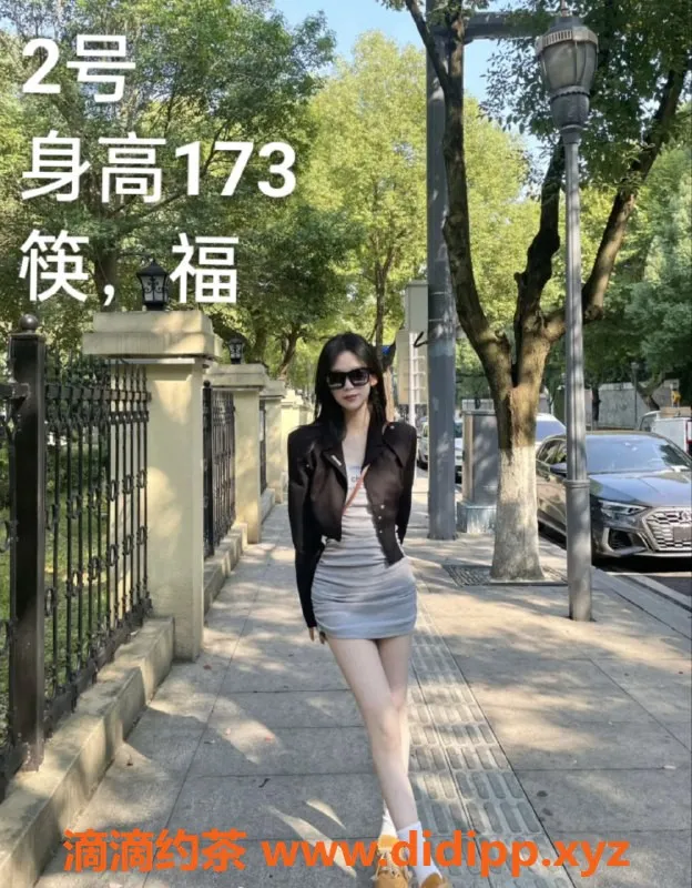 中山楼凤-中山古镇，双人快餐优惠预约