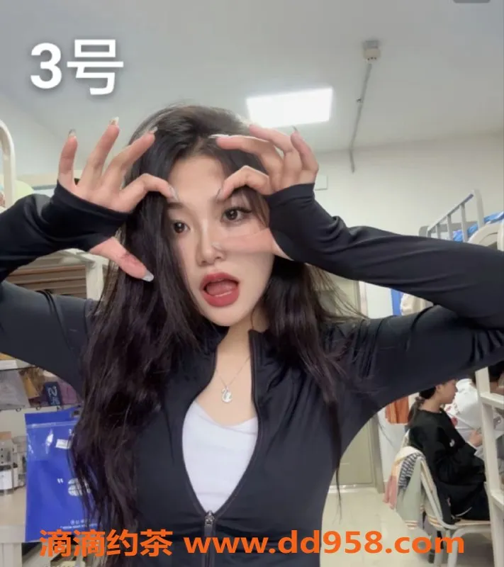 中山楼凤资源信息,中山古镇，双人快餐优惠预约