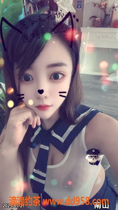 中山楼凤-石岐玥玥，23岁36C，600p起，服务优质