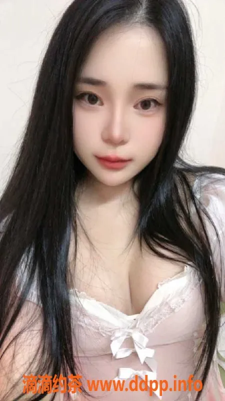 广州楼凤资源信息,广州海珠甜甜，23岁34C时尚美妞