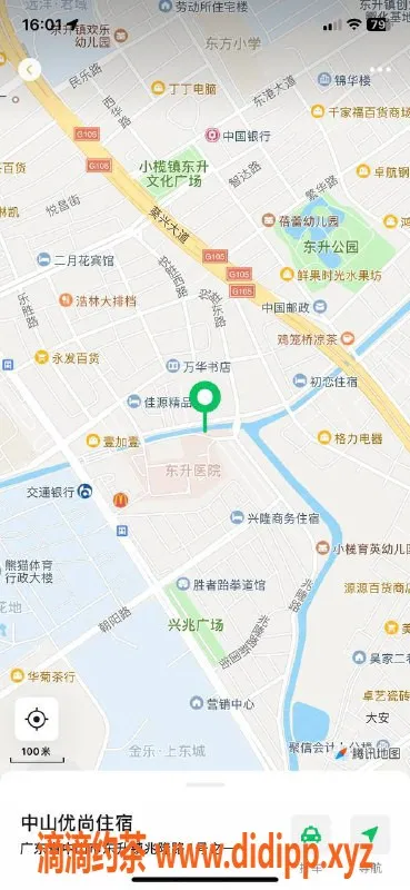 中山楼凤-东升性感小姐服务，350起，体验非凡！