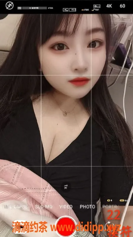 中山楼凤-中山东升3位美女，快餐350元，服务好到爆！