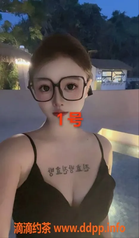 中山楼凤-小榄新上架！2位新人，快餐350，洗吹450