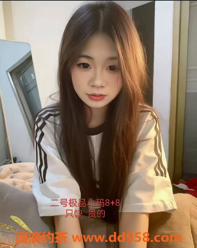 中山楼凤-外海双人快餐服务，400元满意付