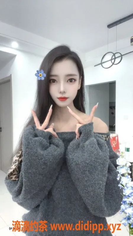 常州楼凤-武进国宾府媛媛，172高挑嫩妹等你来约！