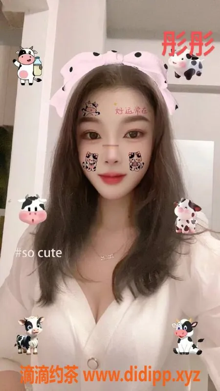 中山spa会所-中山西区沙溪尊享服务，真实写真体验