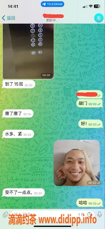 中山楼凤-外海3位美丽楼凤，600快餐服务等你体验