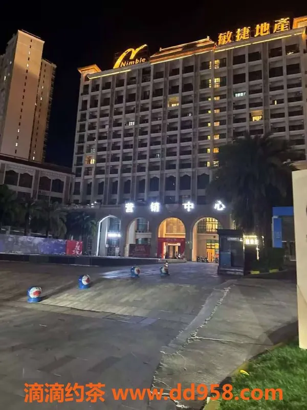 中山楼凤-中山坦洲优质服务，体验300快餐＋400洗吹做！