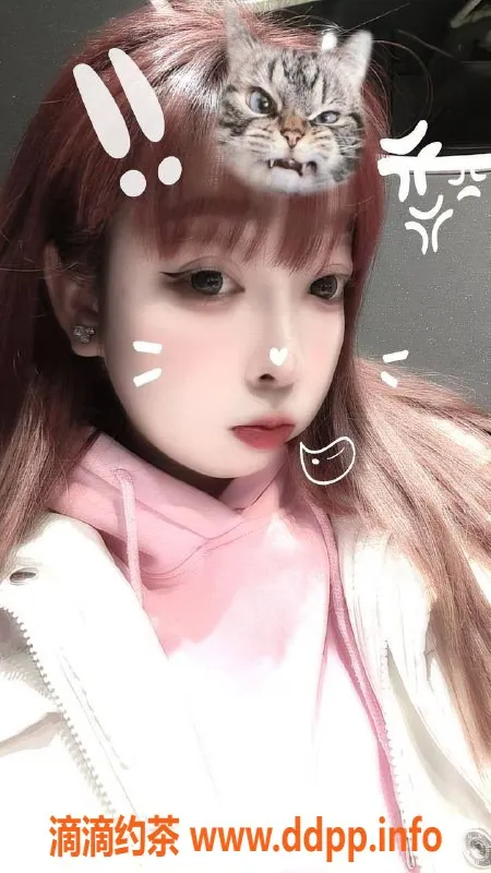 扬州楼凤-扬州邗江豆包，温柔少妇，评分8.89