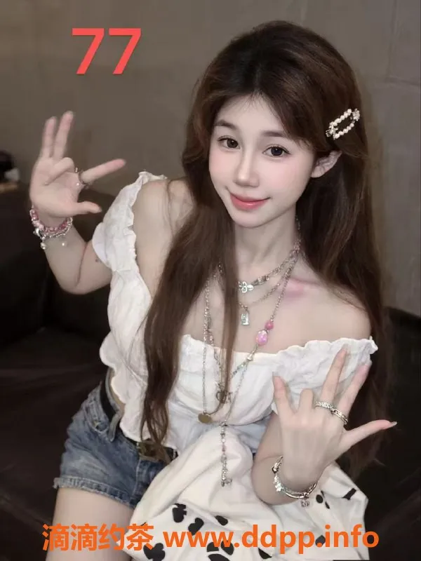 中山抓龙筋资源信息,中山东方水疗会18/28岁 专业服务项目