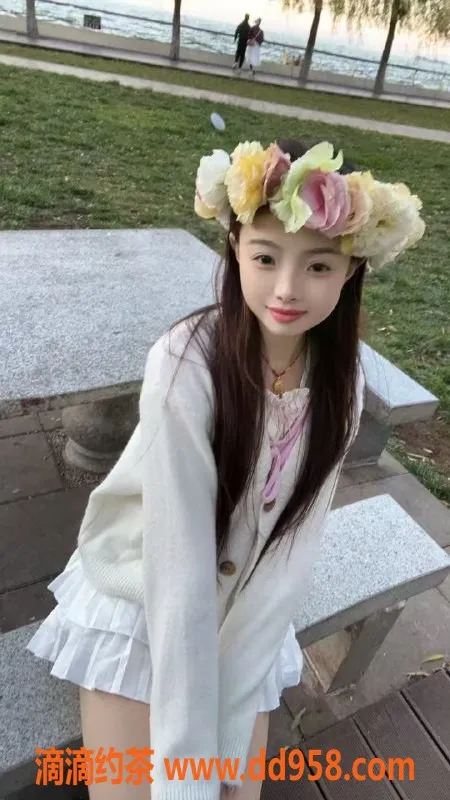 中山楼凤-19岁小羽，古镇 性感34B，服务超棒！