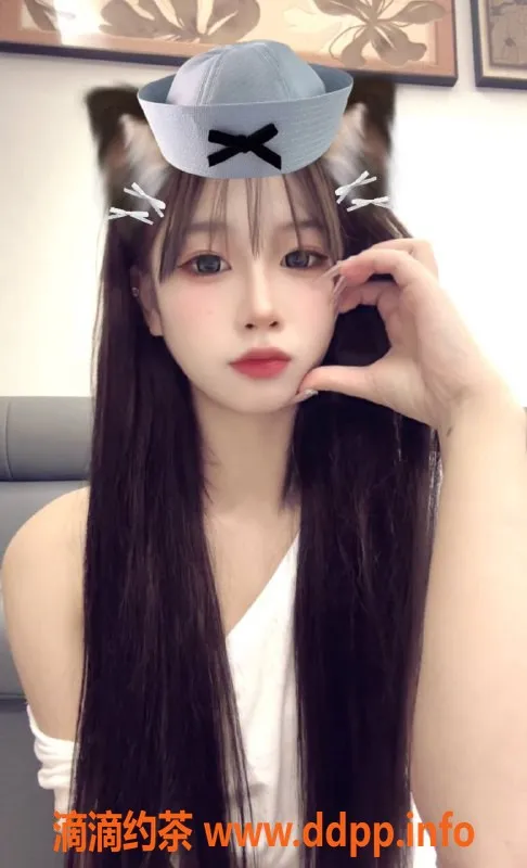 中山楼凤-石岐18岁7妻甜，服务优质，仅600起！