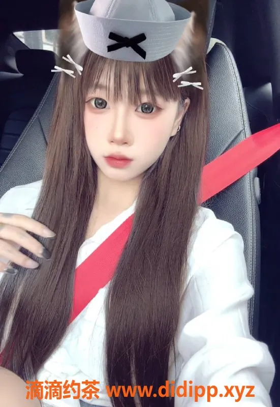 中山楼凤-石岐18岁7妻甜，服务优质，仅600起！