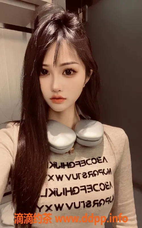 深圳楼凤-南山米娅，1500元超值体验