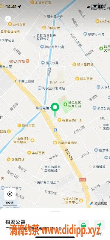 中山楼凤资源信息,东升优质楼凤，300元快餐服务！