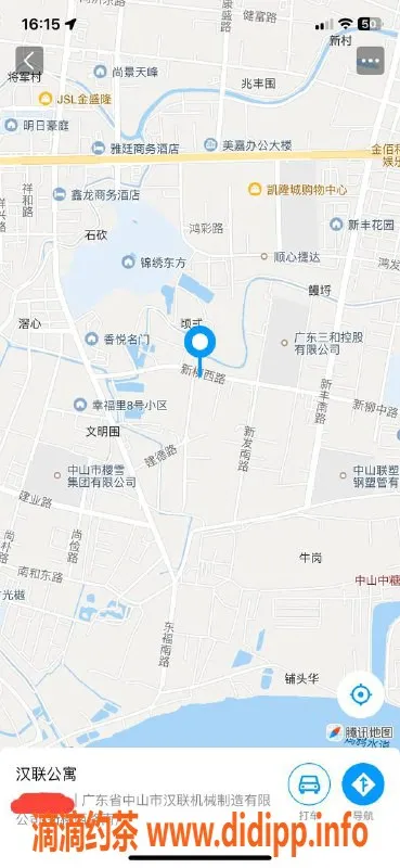 中山楼凤资源信息,南头两位小姐，价格亲民，服务多样