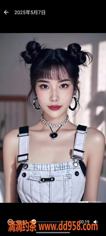 中山楼凤资源信息,中山石岐新花：4位小姐快餐300元，洗吹服务400元