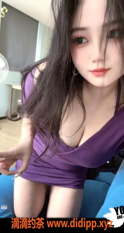 中山楼凤-23岁小露，石岐地区D罩杯，服务优质