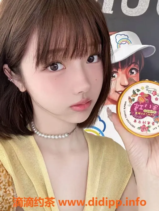 无锡楼凤资源信息,梁溪区高颜值柚子喵，07/165/43，2200元起