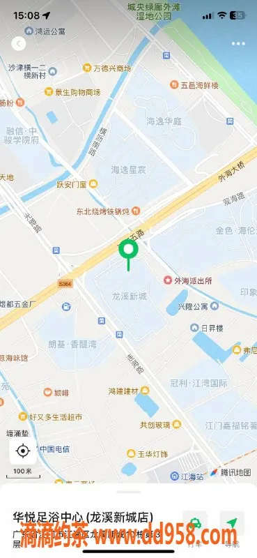 中山楼凤-外海16岁少女，400元快餐，上门服务