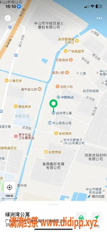 中山楼凤资源信息,三角地区优质洗吹做服务，价格超实惠