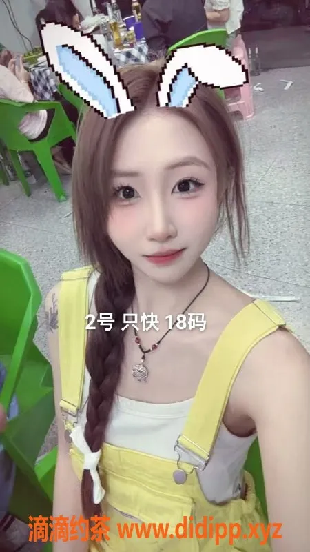 中山楼凤-中山古镇3位美眉快餐350元，洗吹450元