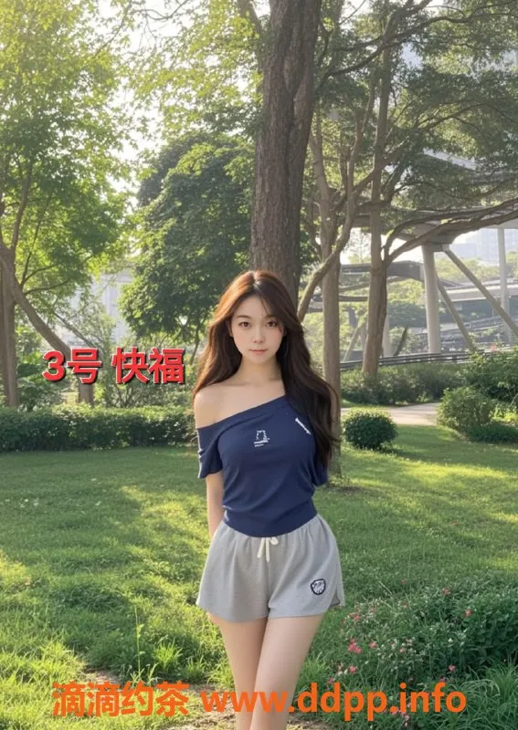 中山楼凤-中山古镇3位美眉快餐350元，洗吹450元