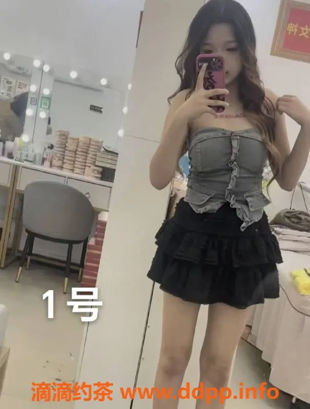 中山楼凤-古镇夜课优质服务，高性价比体验