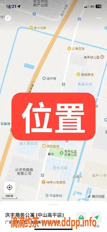 中山楼凤-中山三角地区约会体验，300快餐，400洗吹