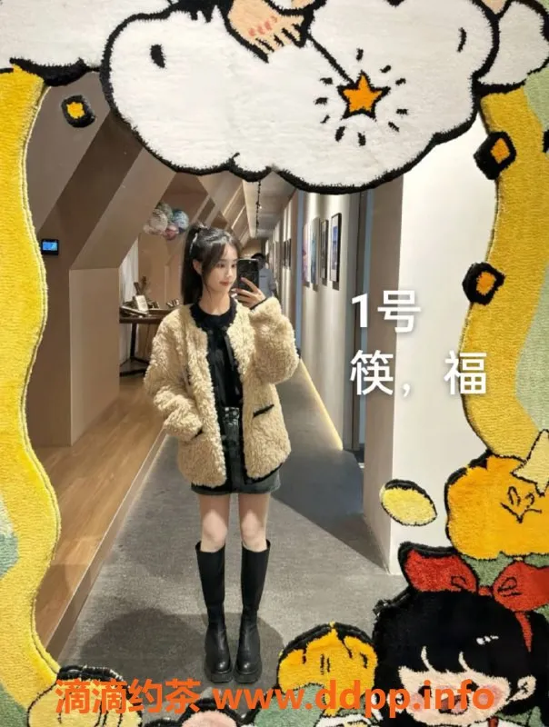 中山楼凤-中山沙溪精品快餐体验，价格350元起