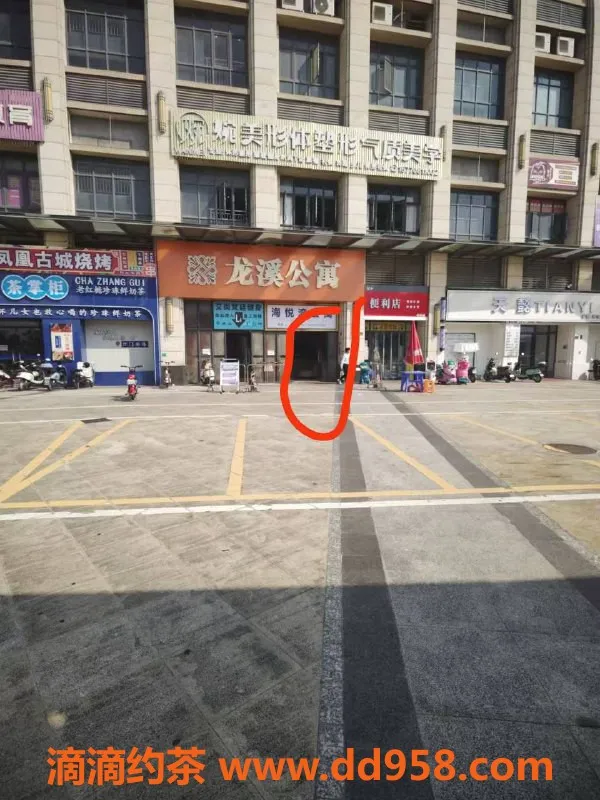 中山楼凤资源信息,外海16岁双人快餐服务，400元满意付