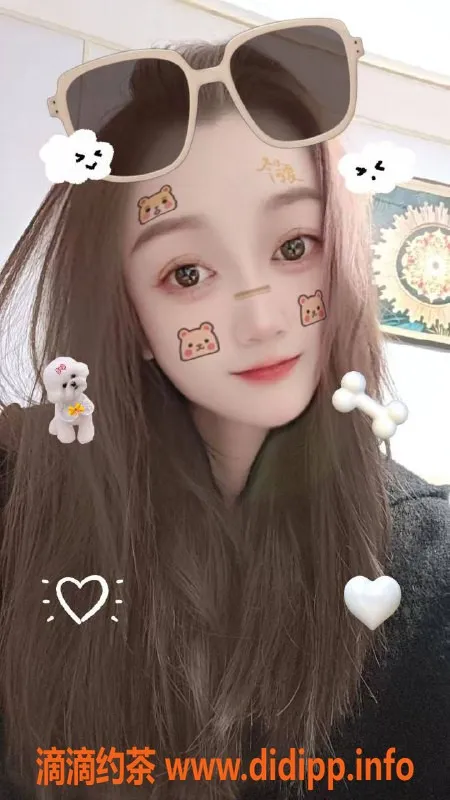 扬州楼凤资源信息,扬州桐桐，身材凹凸有致，服务超赞！