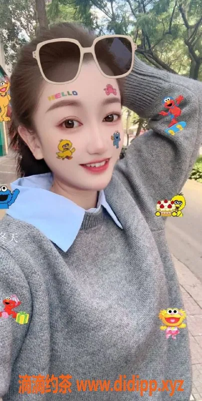 扬州楼凤-扬州桐桐，身材凹凸有致，服务超赞！