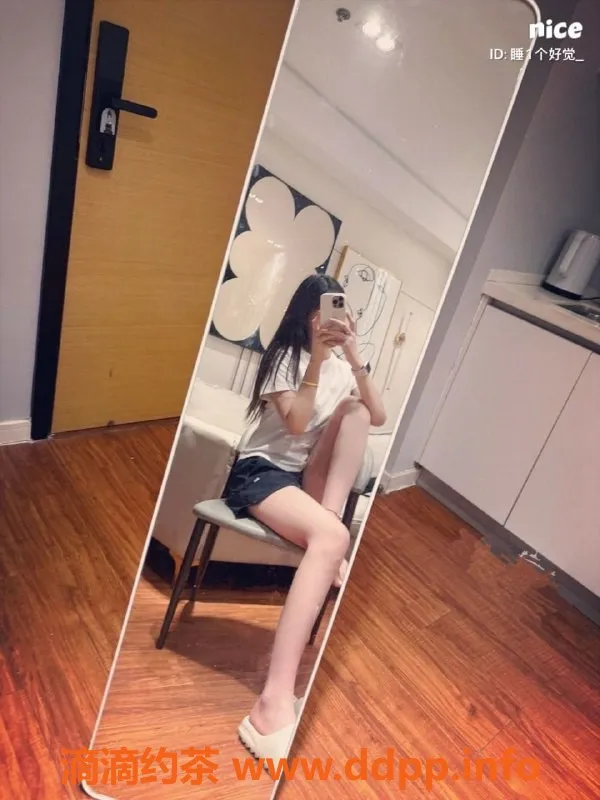 常州楼凤-新北20岁嫩妹雅雅，175cm，105斤，优惠价800元！