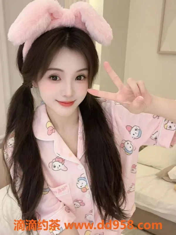扬州楼凤-扬州廖丫丫，颜值9.34，服务超一流
