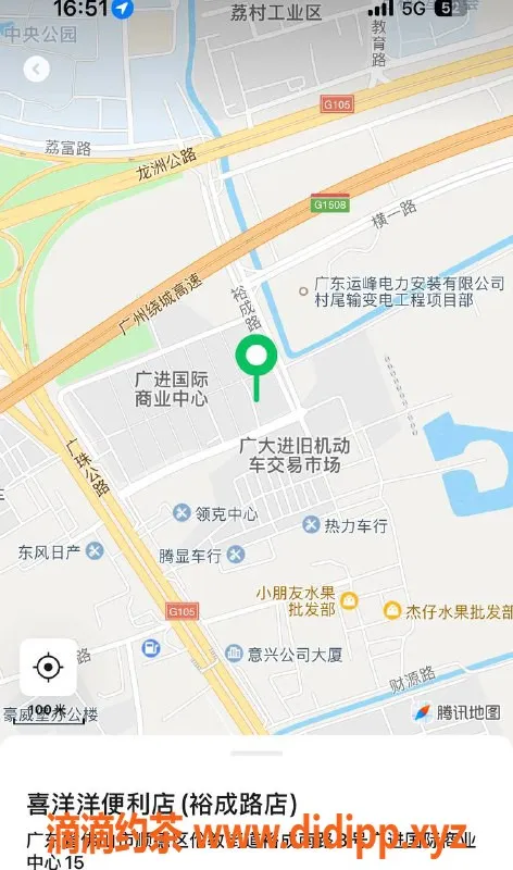 中山楼凤资源信息,顺德伦教双人快餐300元，超值体验！