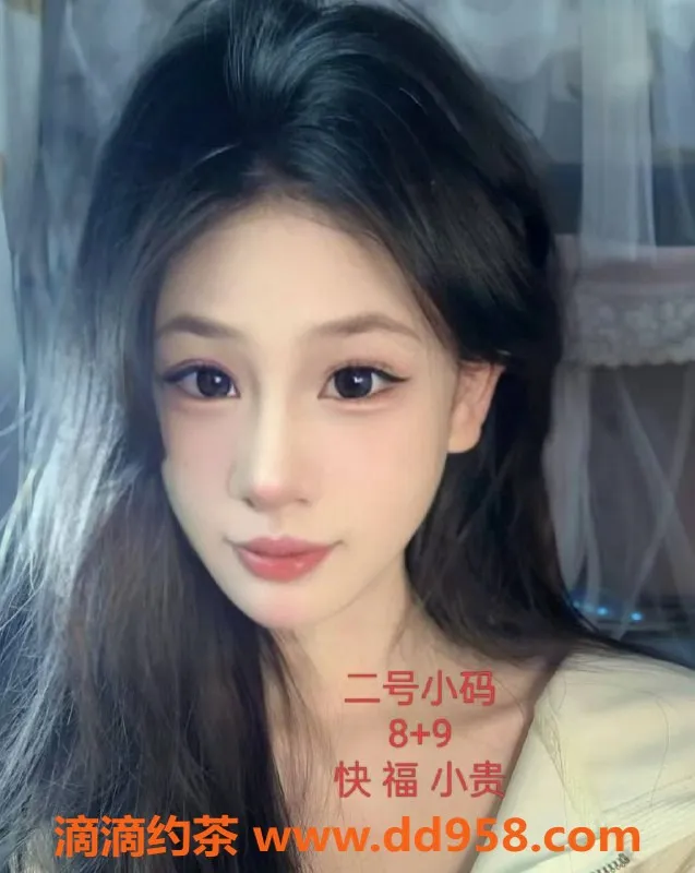 中山楼凤-外海高品质快餐服务，2位可选，尽享优惠