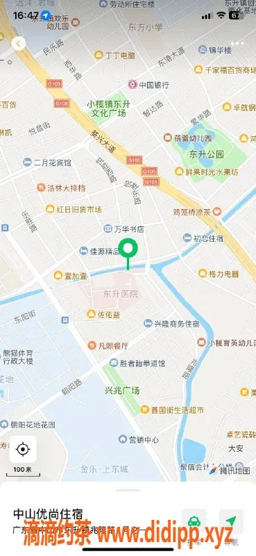 中山楼凤资源信息,东升热辣美眉，快餐350起，服务超赞