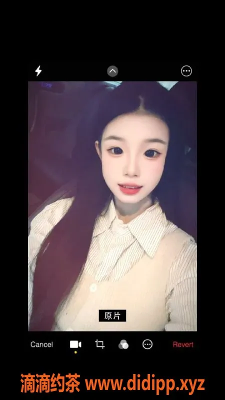 无锡楼凤-滨湖区高颜值小水，39kg制服丝袜服务