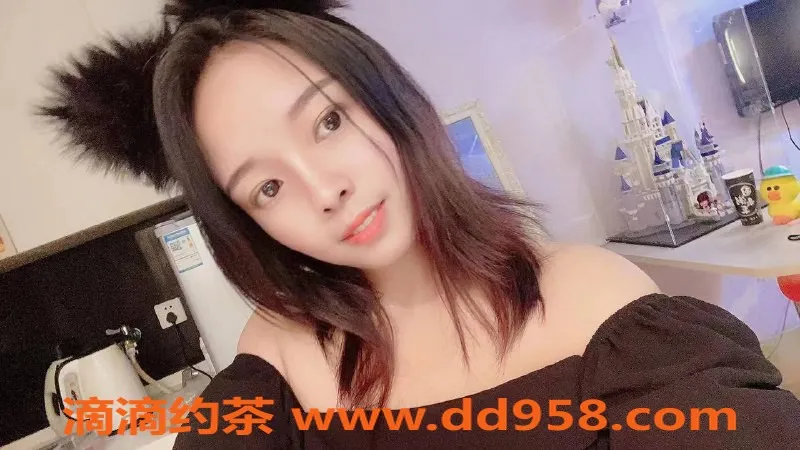 扬州楼凤-扬州可儿，性感身材，服务评分高达9.89